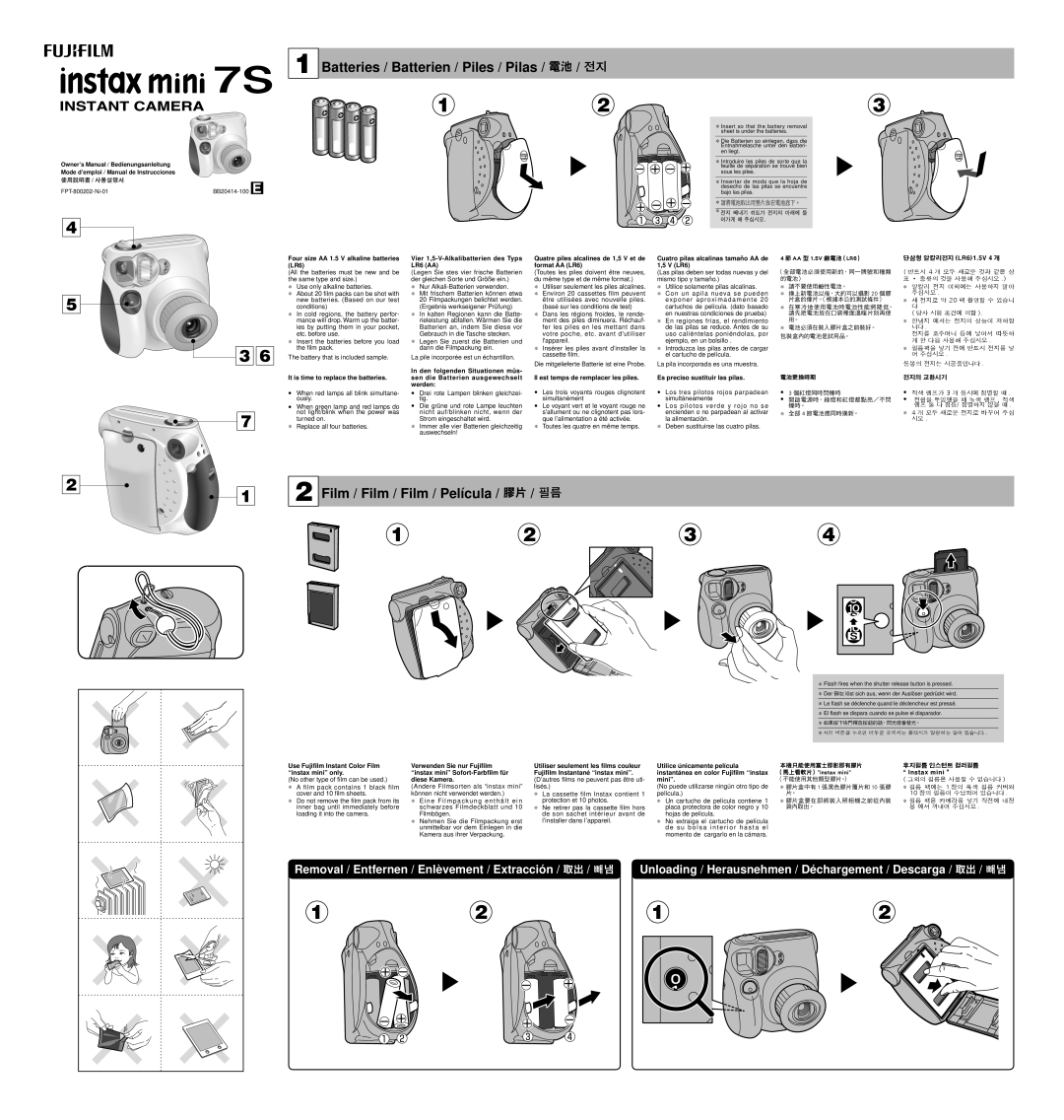 FujiFilm 16162434 owner manual It is time to replace the batteries, Den folgenden Situationen müs, Diese Kamera, Mini 