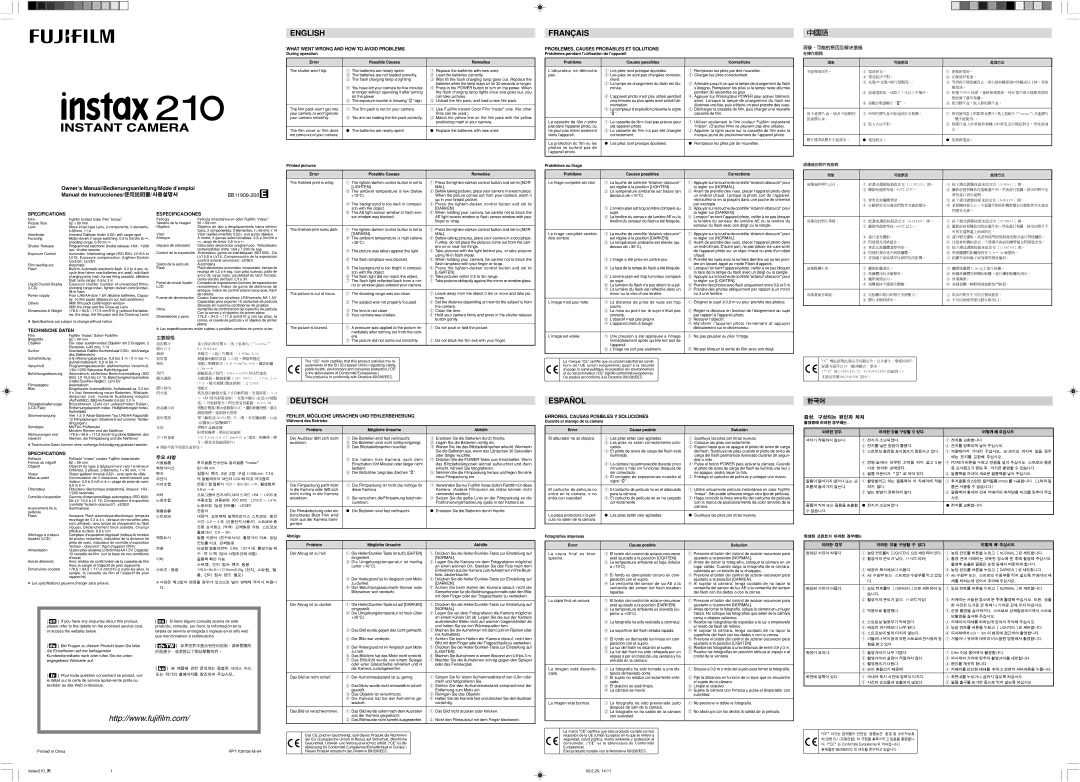 FujiFilm 210 specifications Manual de instrucciones 