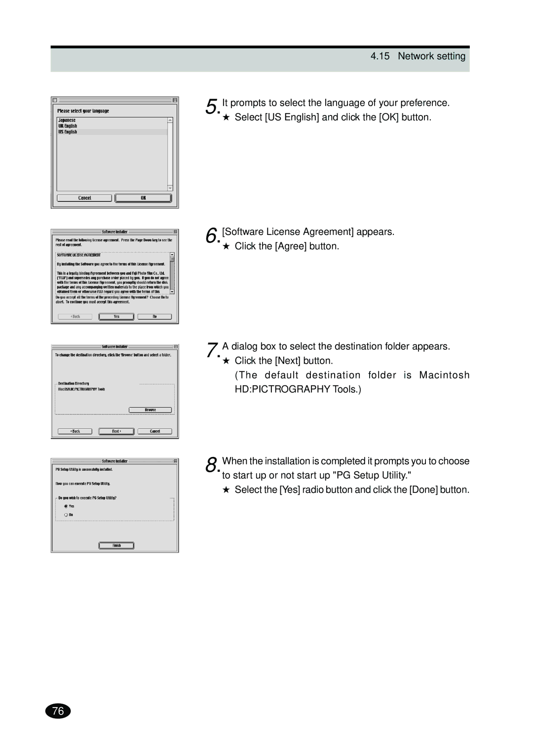 FujiFilm 4500N instruction manual 