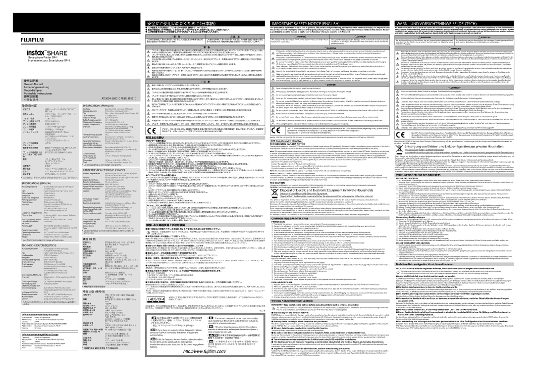 FujiFilm 7645 specifications Warnung Vorsicht, Printer Care, Film and Print Care, Pflege DES Druckers 