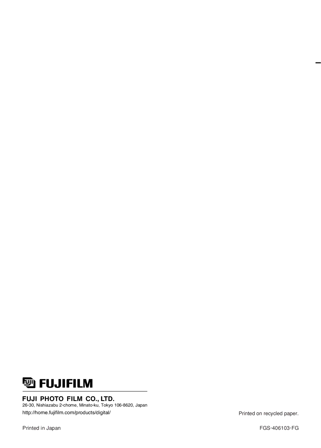 FujiFilm FinePix A607 owner manual Printed on recycled paper 