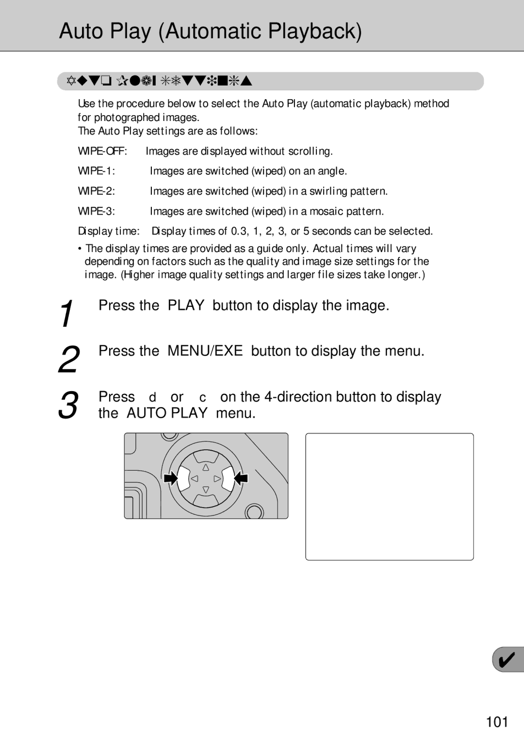 FujiFilm FinePix S1 owner manual Auto Play Automatic Playback, Auto Play Settings, 101 