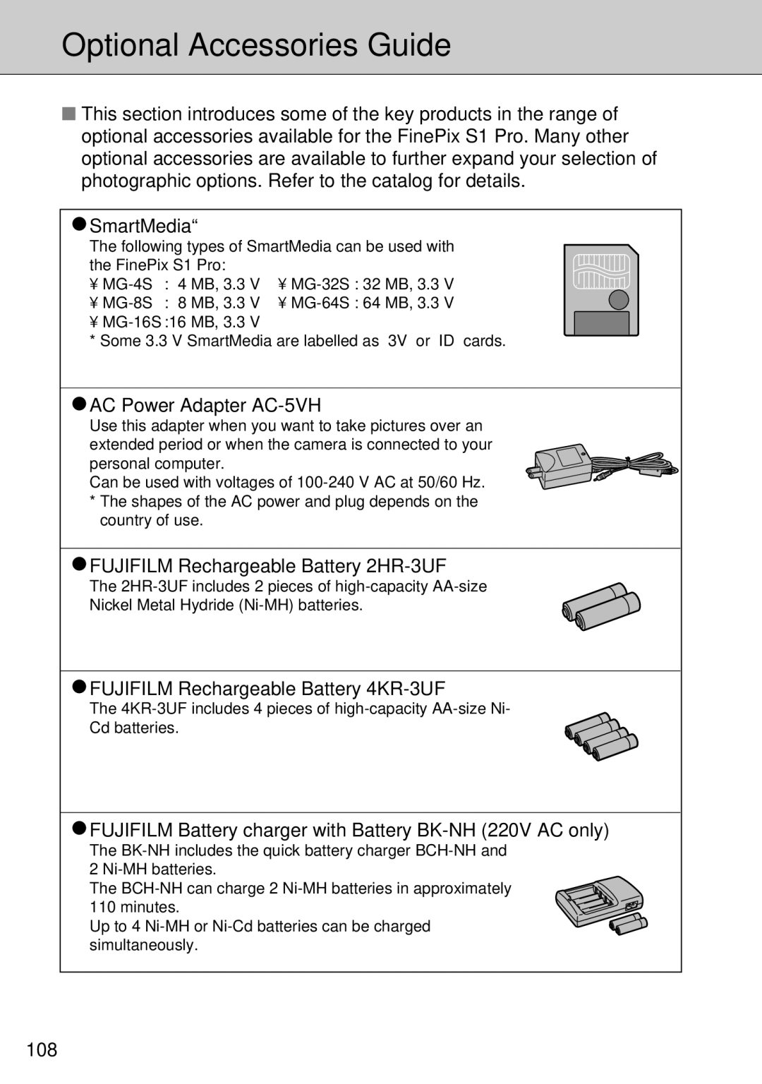 FujiFilm FinePix S1 owner manual Optional Accessories Guide, 108 