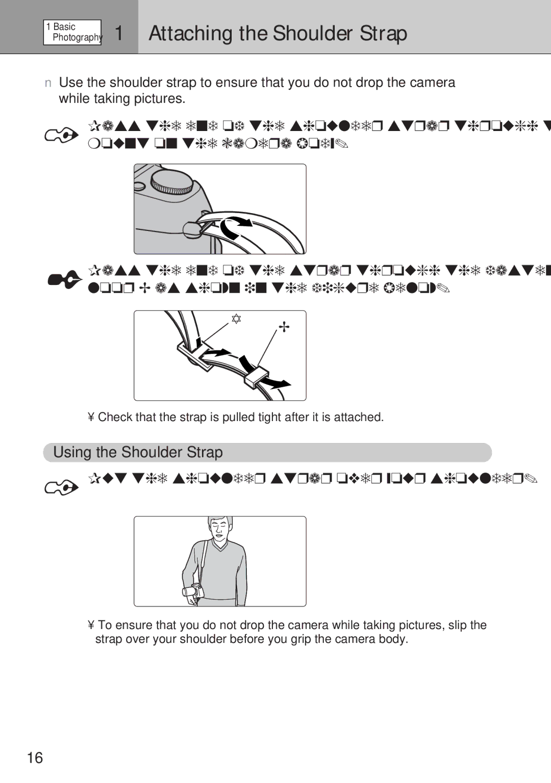 FujiFilm FinePix S1 owner manual Attaching the Shoulder Strap, Pass the end of the shoulder strap through the strap 