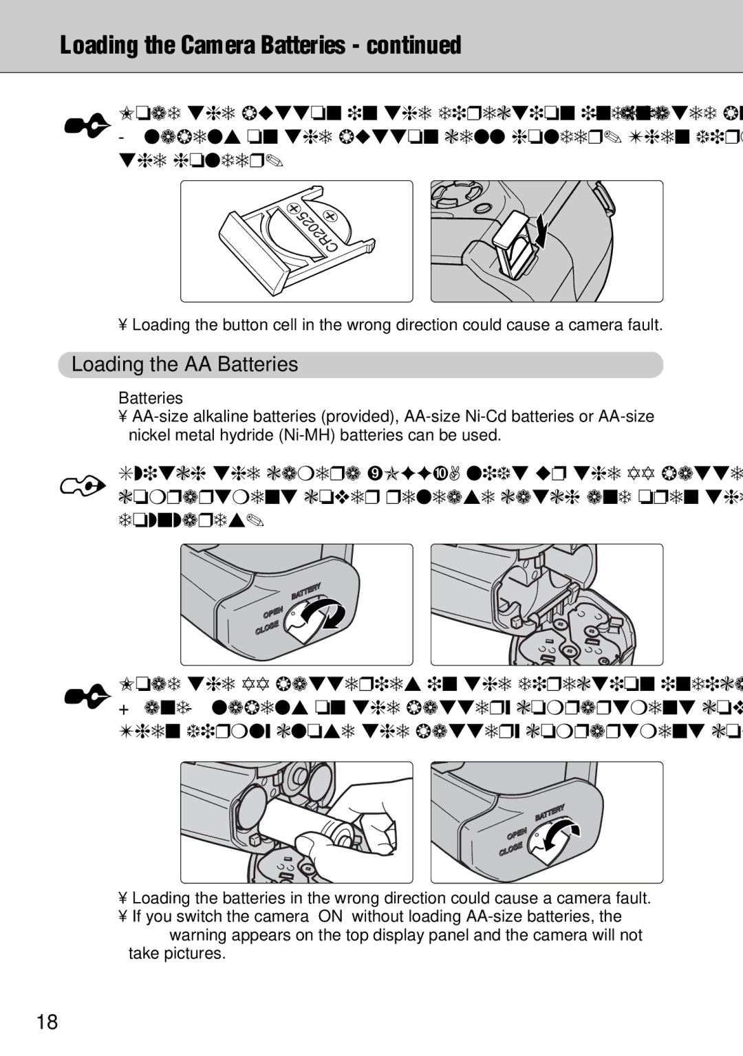 FujiFilm FinePix S1 owner manual Loading the Camera Batteries, Loading the AA Batteries 