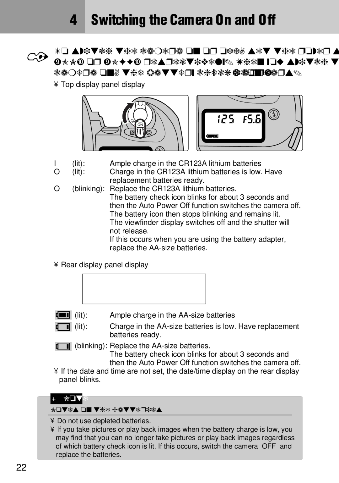 FujiFilm FinePix S1 owner manual Switching the Camera On and Off, To switch the camera on or off, set the power switch to 