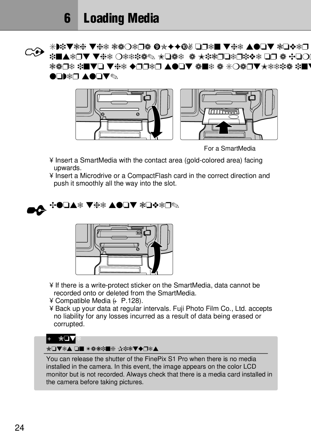 FujiFilm FinePix S1 owner manual Loading Media, Switch the camera OFF, open the slot cover, Close the slot cover 