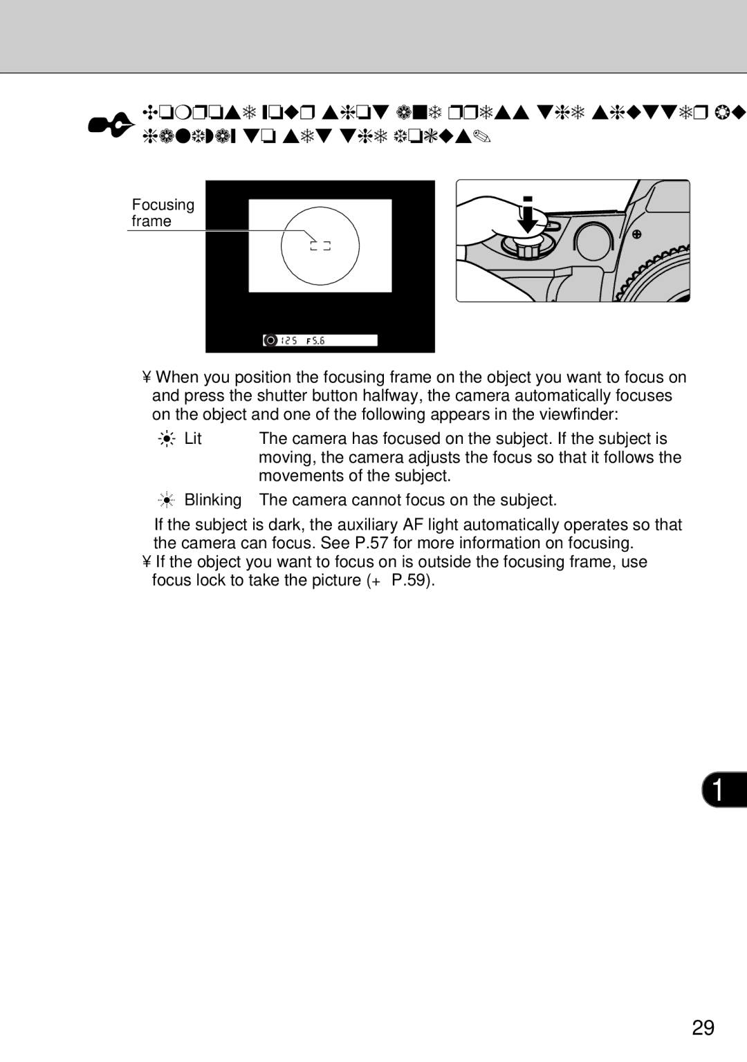 FujiFilm FinePix S1 owner manual Compose your shot and press the shutter button, Halfway to set the focus 