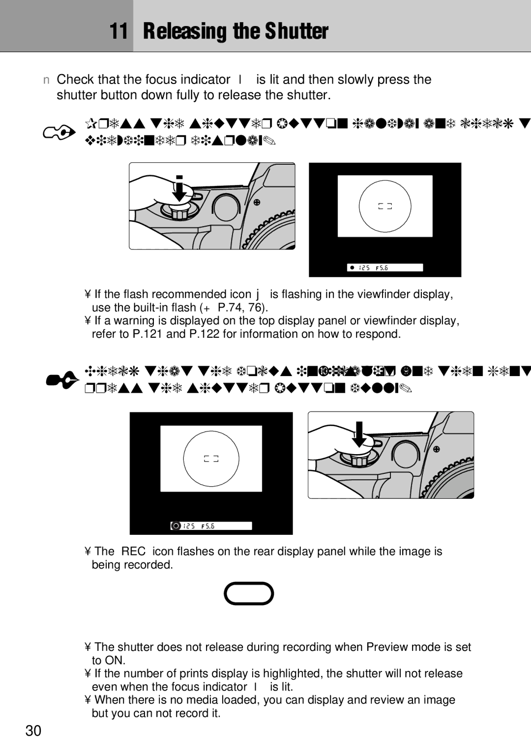 FujiFilm FinePix S1 Releasing the Shutter, Press the shutter button halfway and check, Press the shutter button fully 