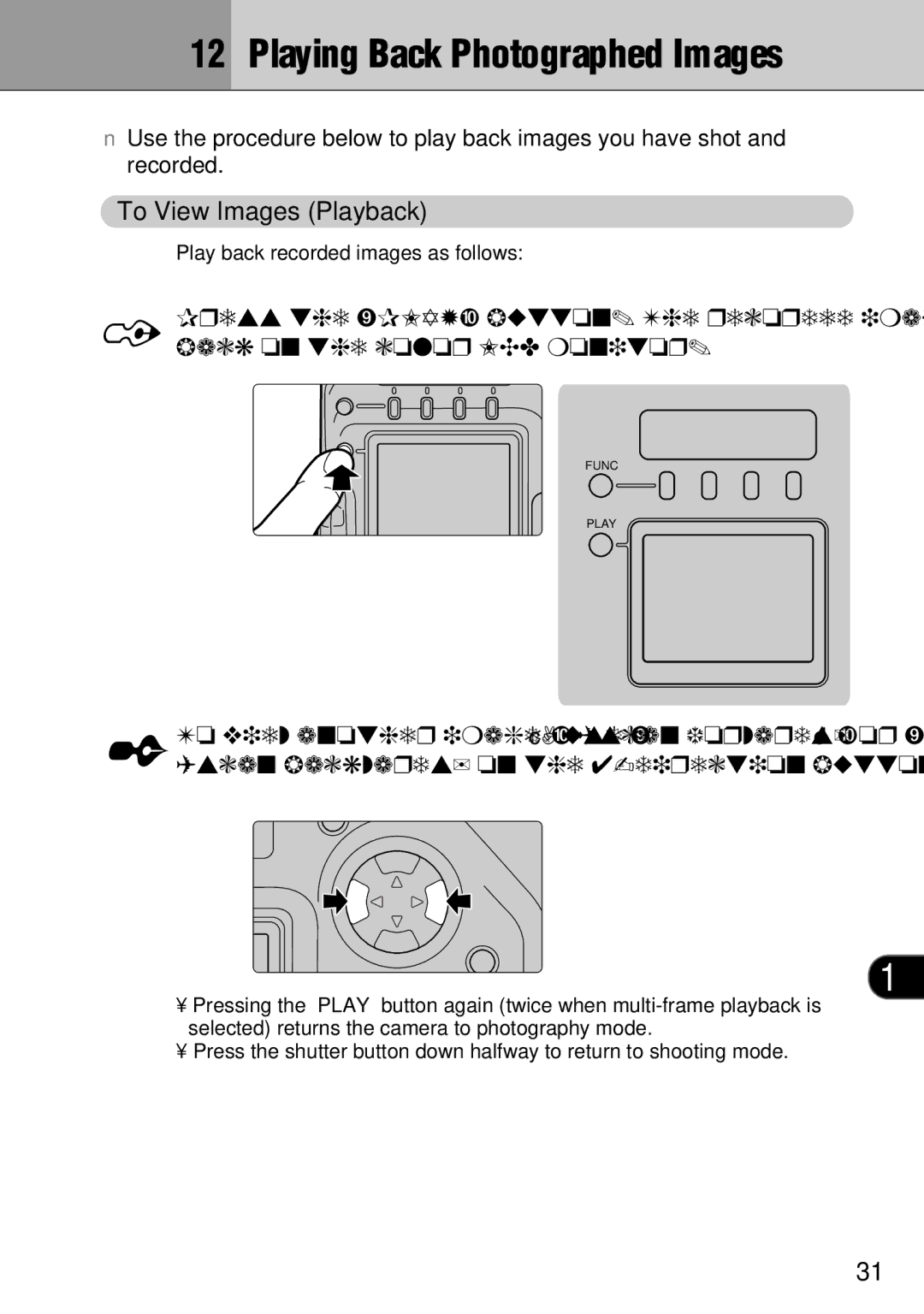 FujiFilm FinePix S1 owner manual Playing Back Photographed Images 