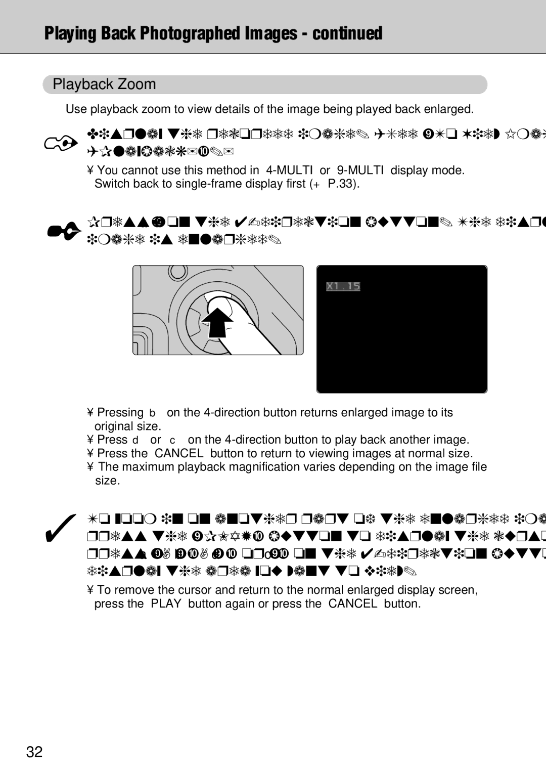 FujiFilm FinePix S1 owner manual Playing Back Photographed Images 