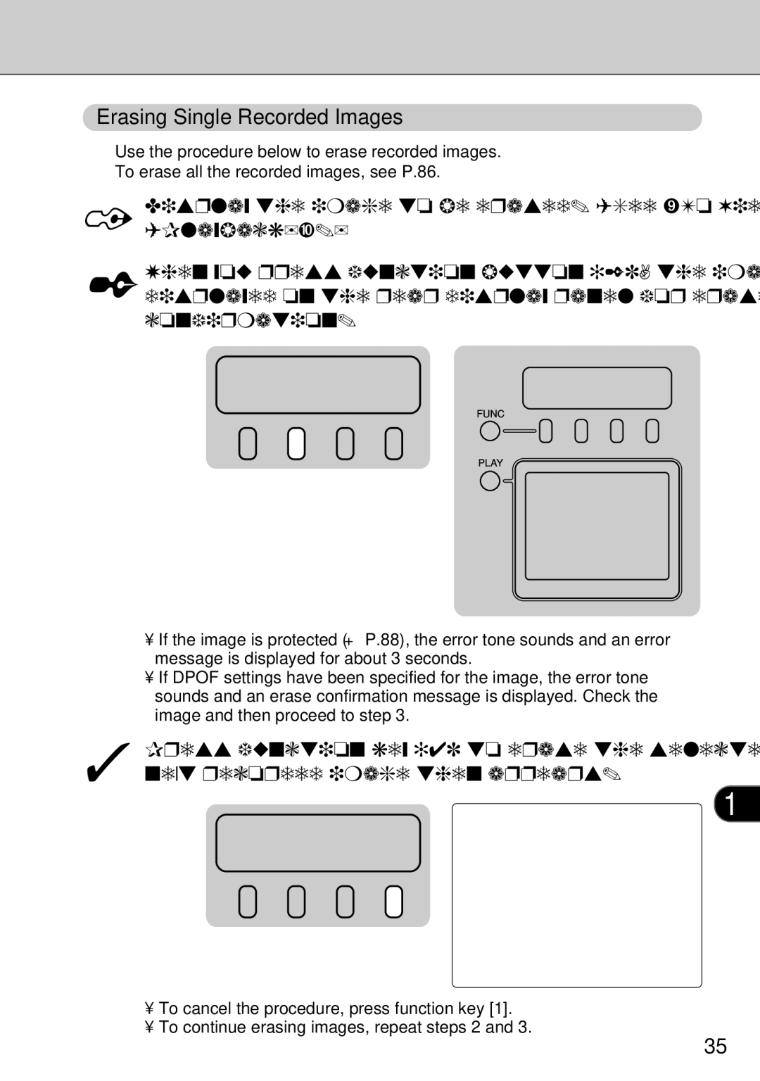 FujiFilm FinePix S1 Erasing Single Recorded Images, When you press function button 2, the image is, Confirmation 