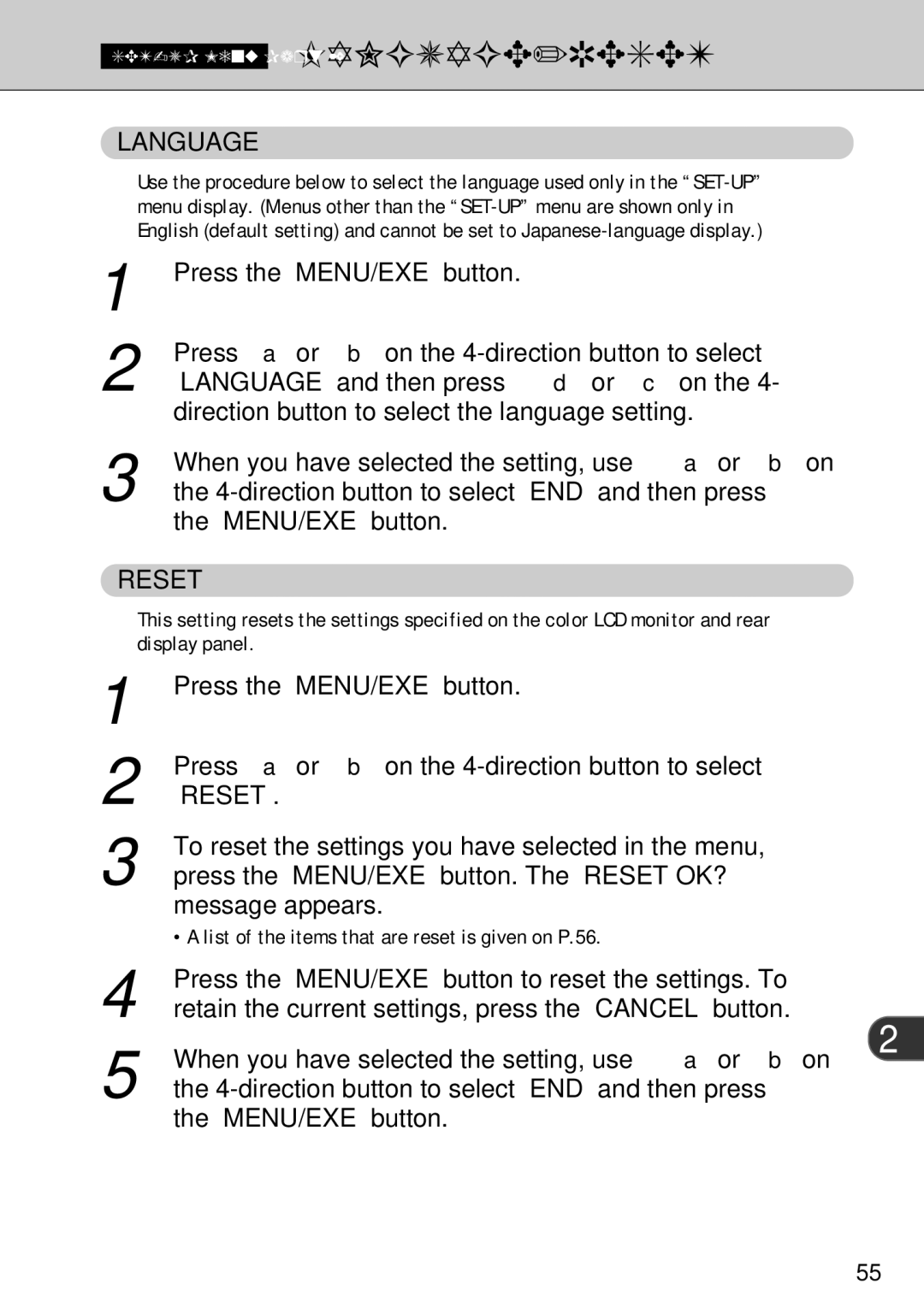 FujiFilm FinePix S1 owner manual Language 