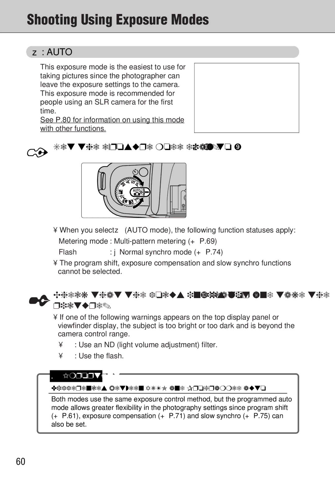 FujiFilm FinePix S1 owner manual Shooting Using Exposure Modes, Auto, Set the exposure mode dial to z, Picture 