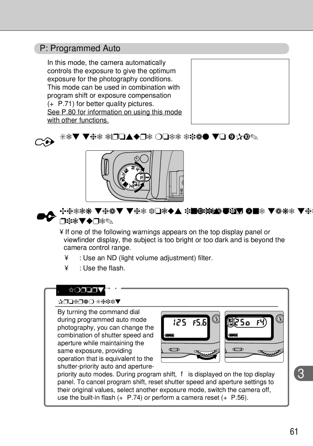 FujiFilm FinePix S1 owner manual Programmed Auto, Program Shift 