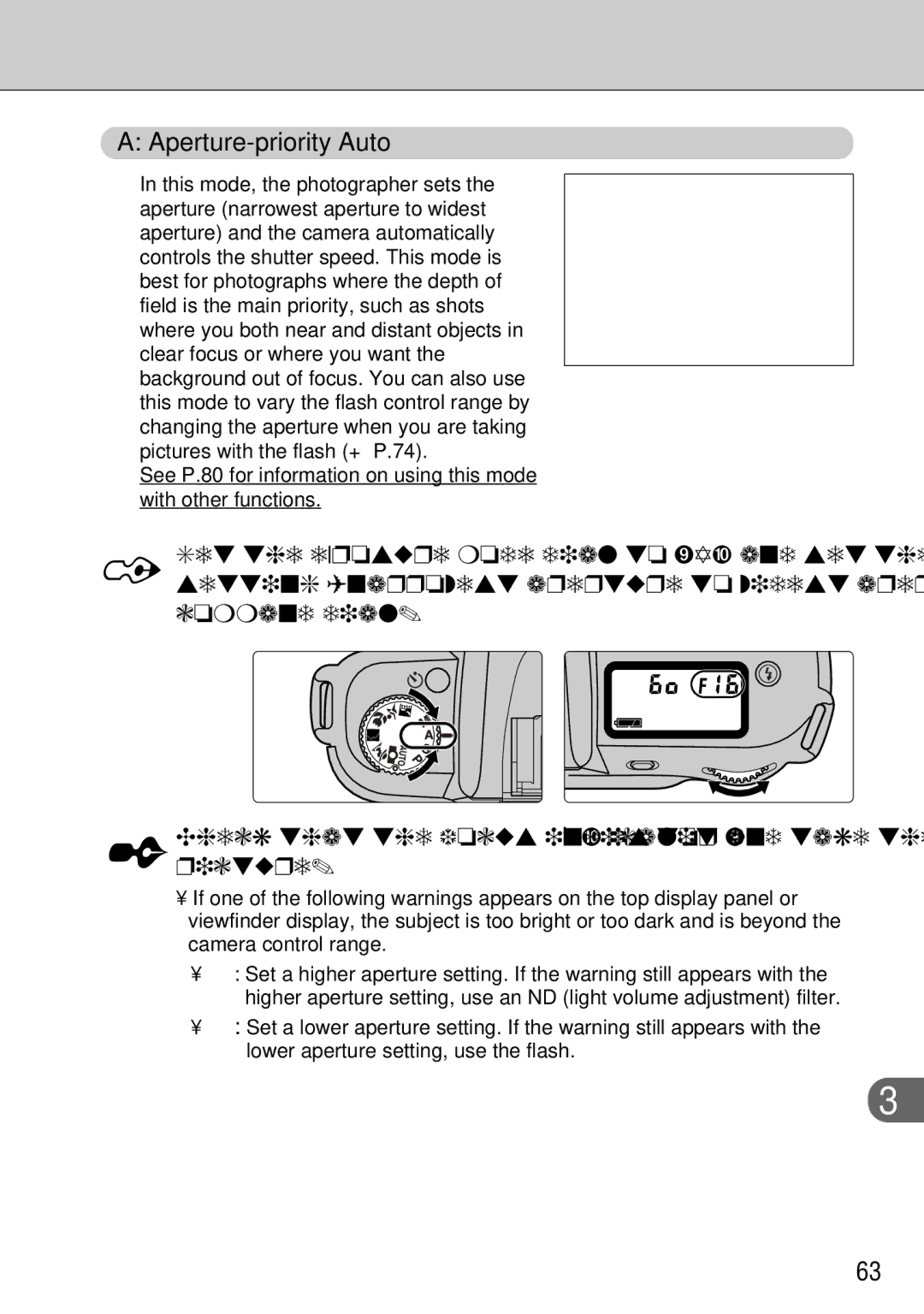 FujiFilm FinePix S1 owner manual Aperture-priority Auto, Setting narrowest aperture to widest aperture on 