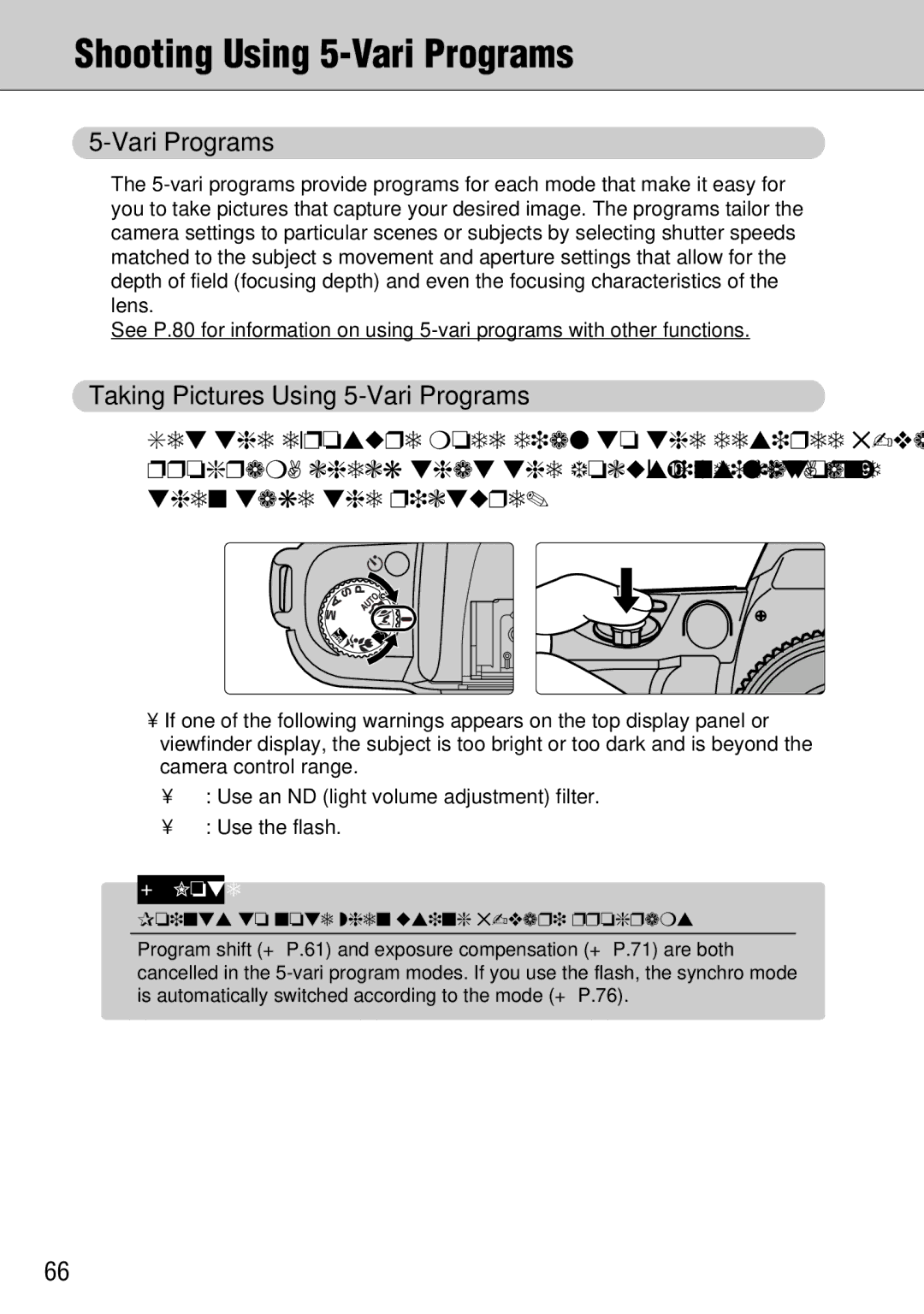 FujiFilm FinePix S1 owner manual Shooting Using 5-Vari Programs, Points to note when using 5-vari programs 