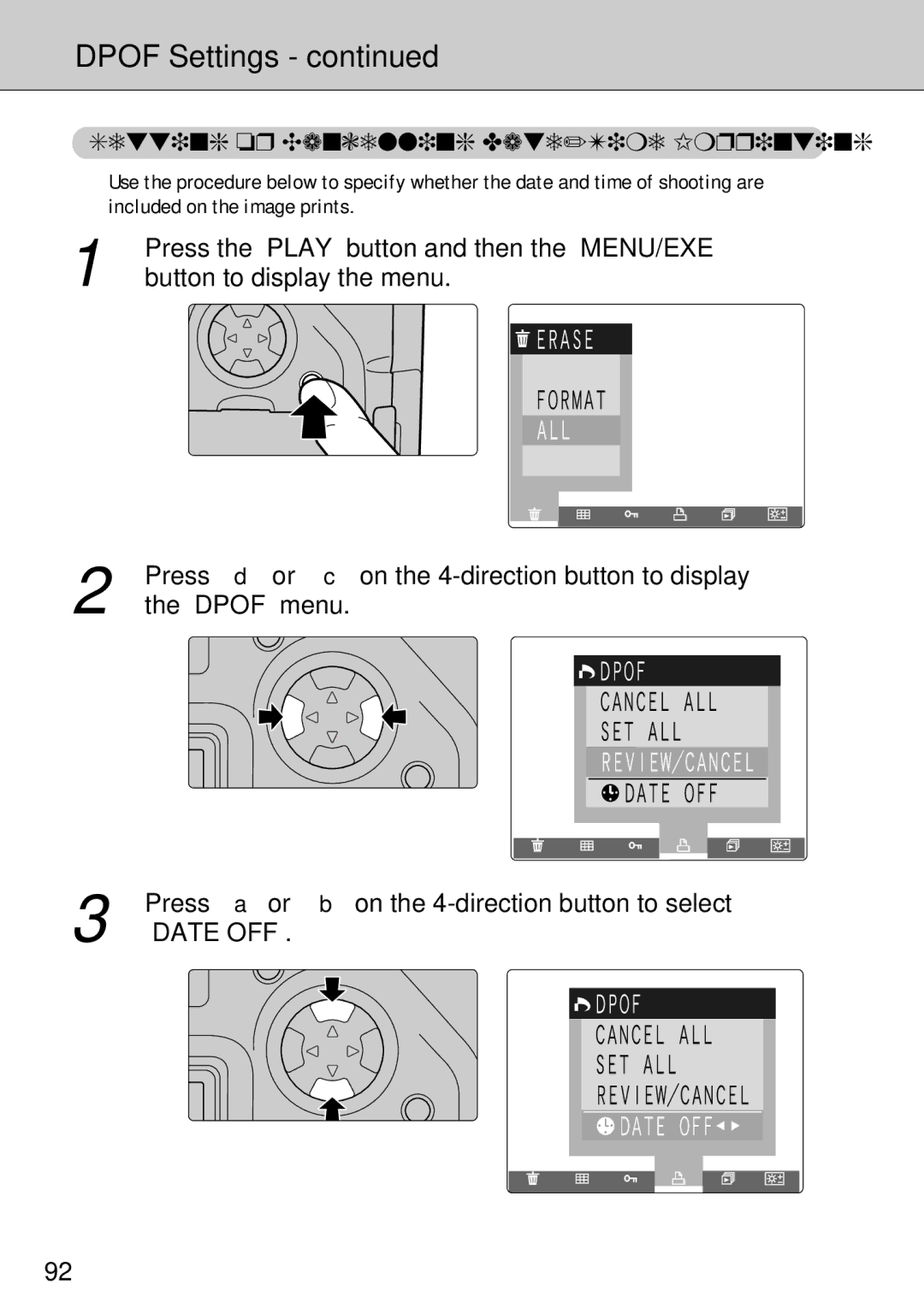 FujiFilm FinePix S1 Dpof Settings, Setting or Cancelling Date/Time Imprinting, Press the Play button and then the MENU/EXE 