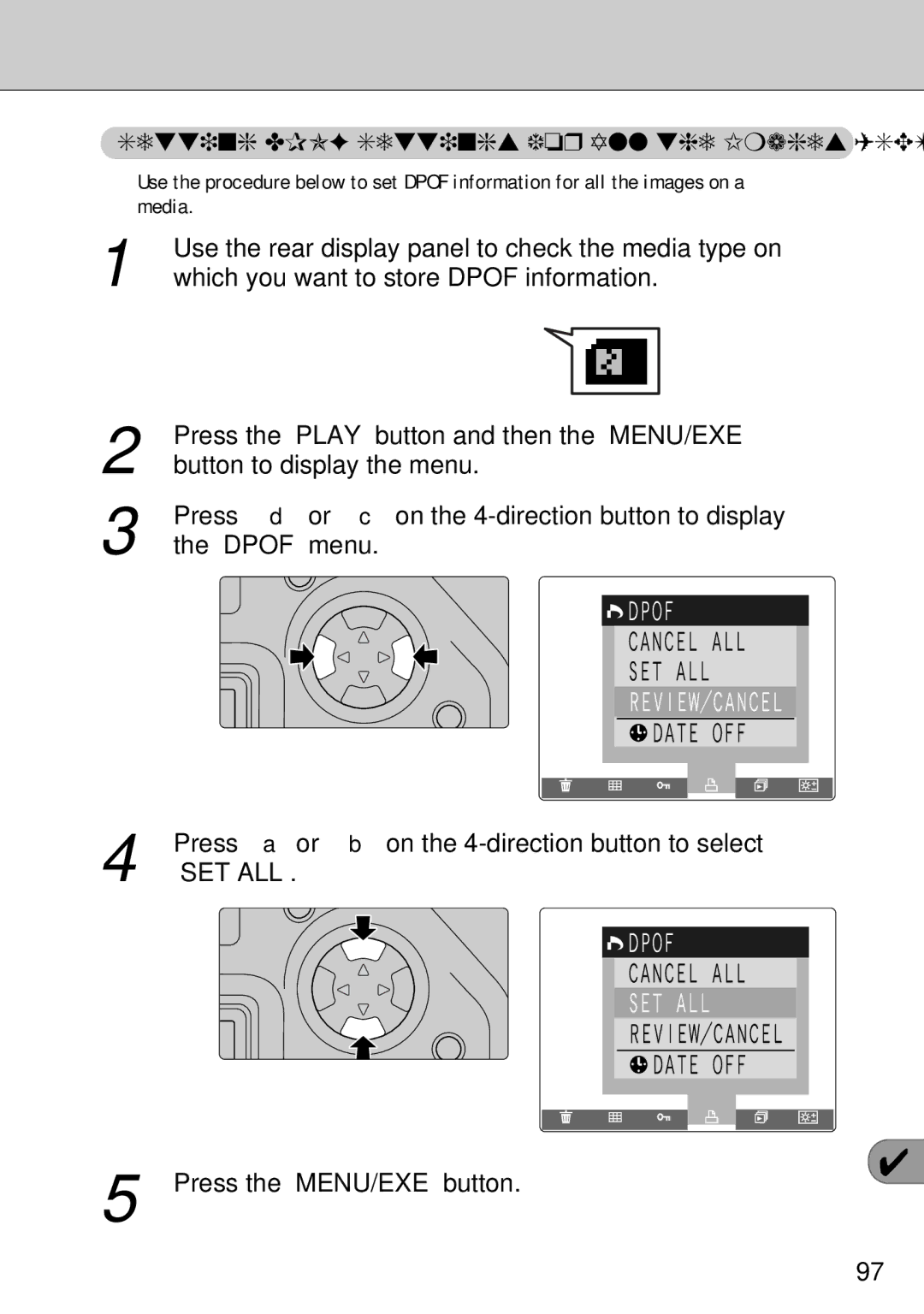 FujiFilm FinePix S1 owner manual Setting Dpof Settings for All the Images SET ALL, Which you want to store Dpof information 