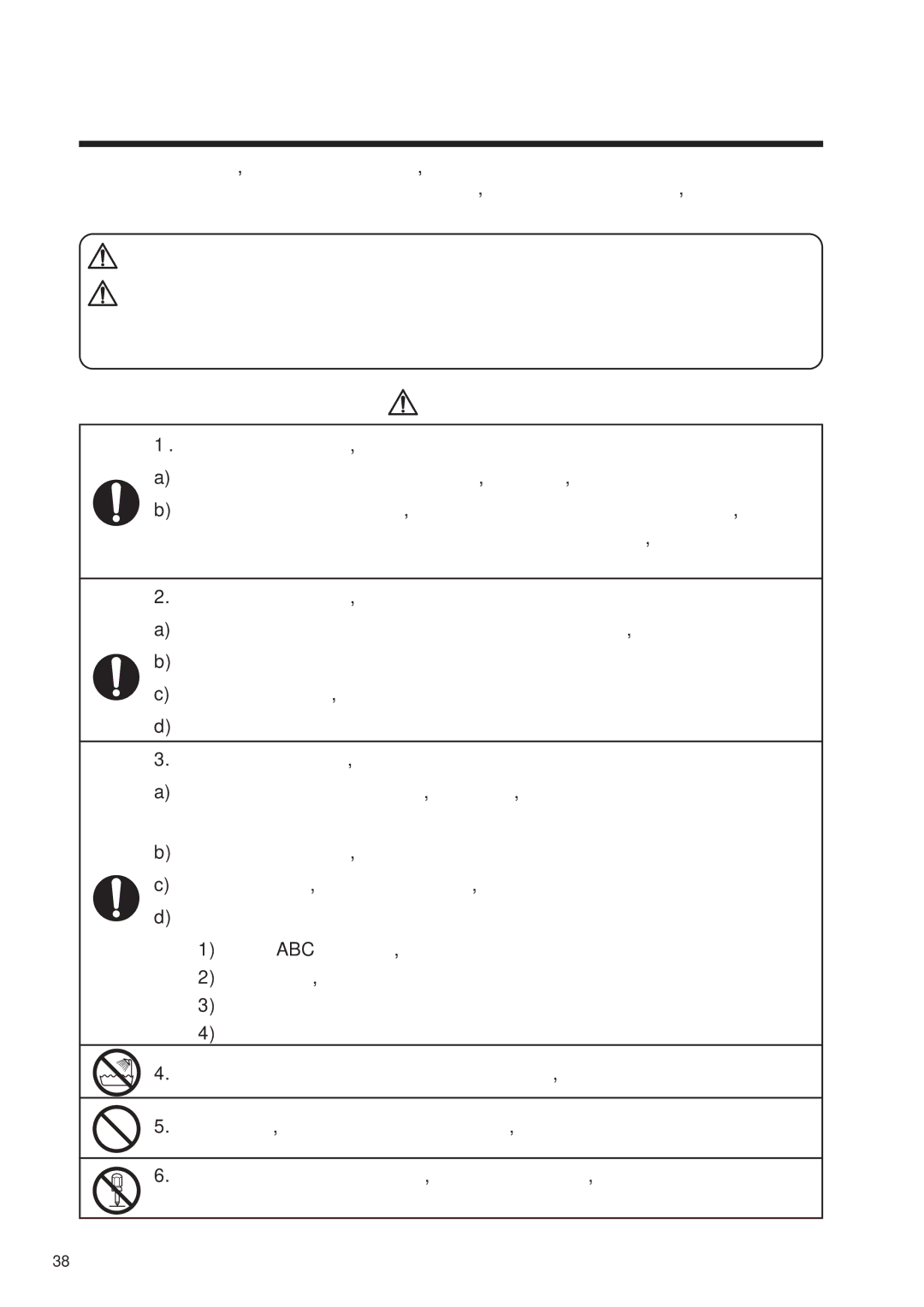 Fujioh FDR-4200D operation manual Abc 