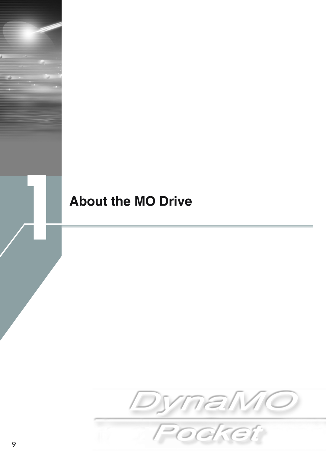 Fujitsu 1300U2 user manual About the MO Drive 