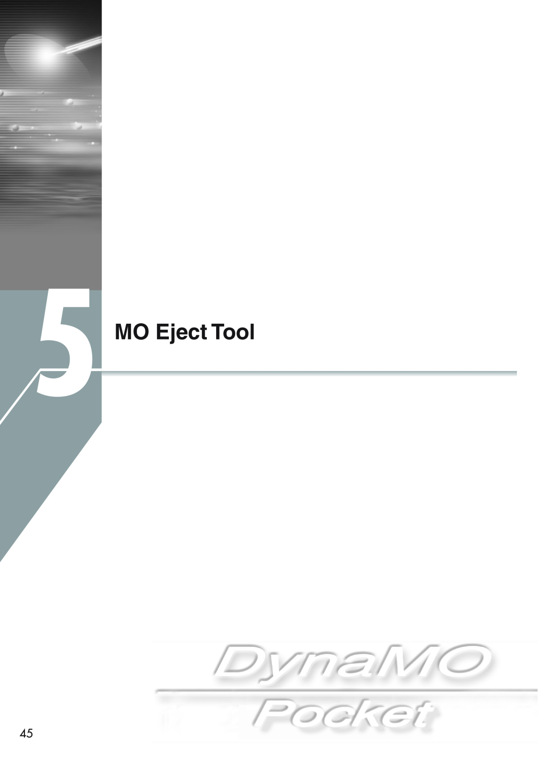 Fujitsu 1300U2 user manual MO Eject Tool 