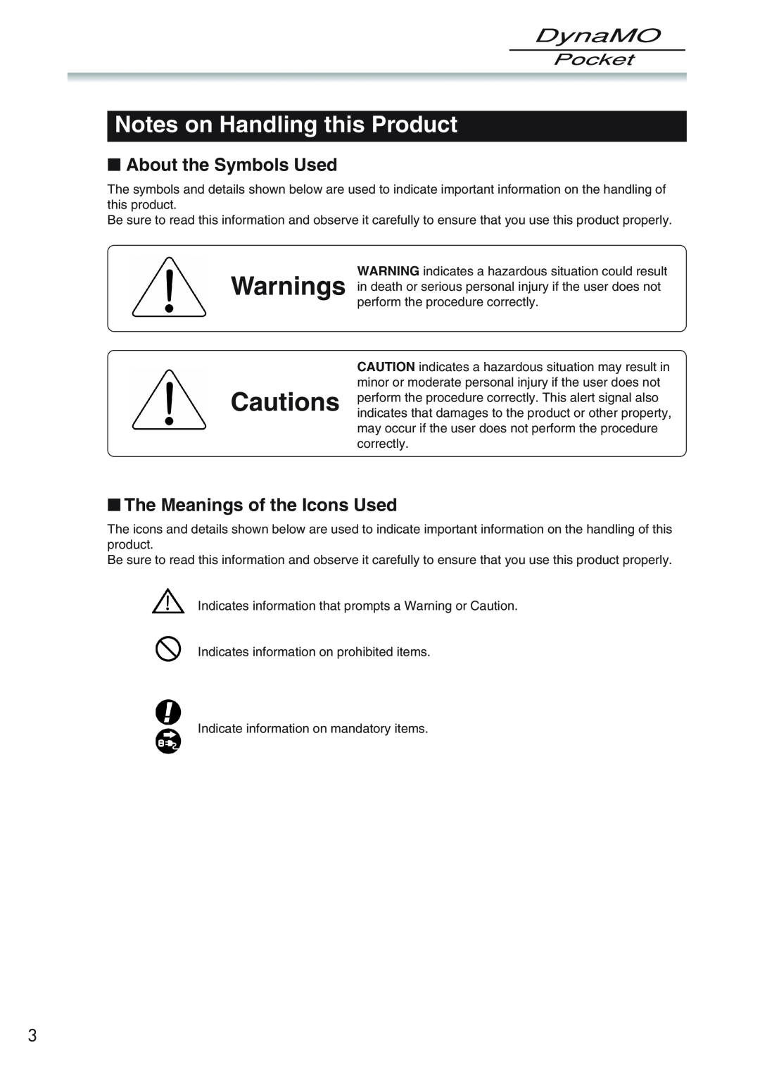 Fujitsu 1300U2 Warnings Cautions, About the Symbols Used, The Meanings of the Icons Used, Notes on Handling this Product 