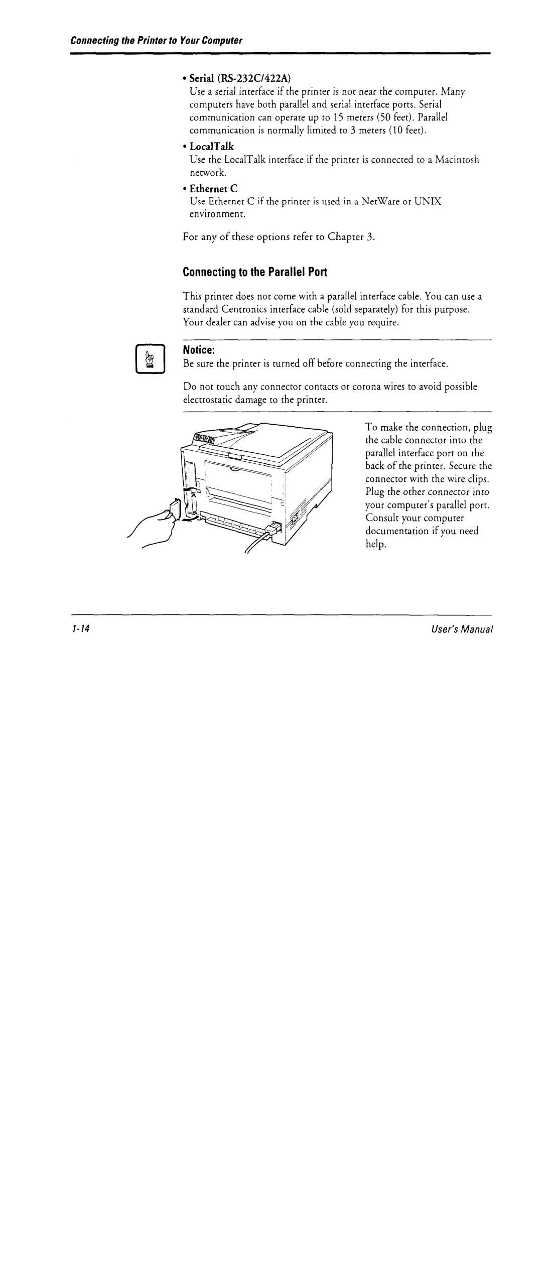 Fujitsu 14V, 10V manual 