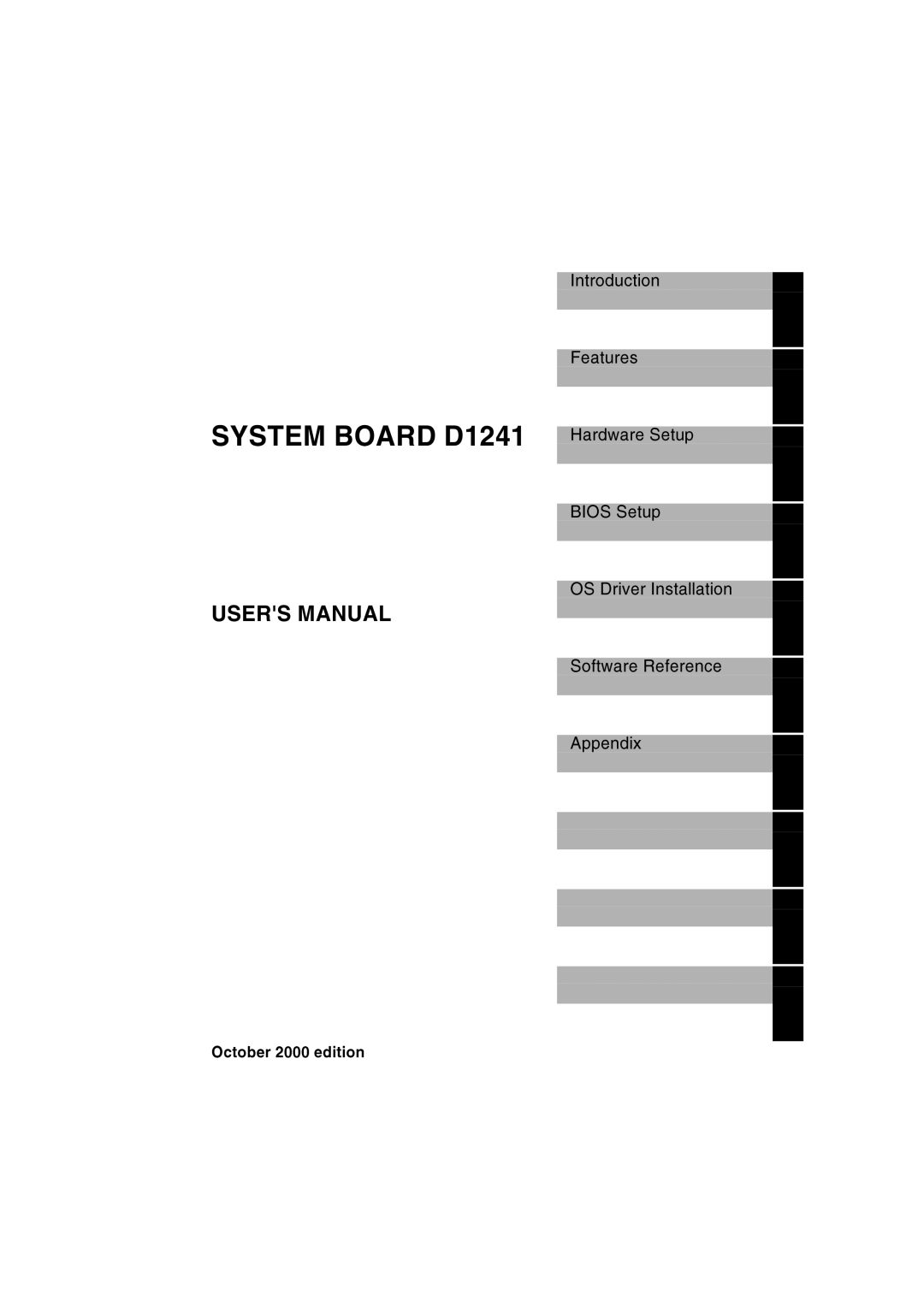 Fujitsu D1241 manual 