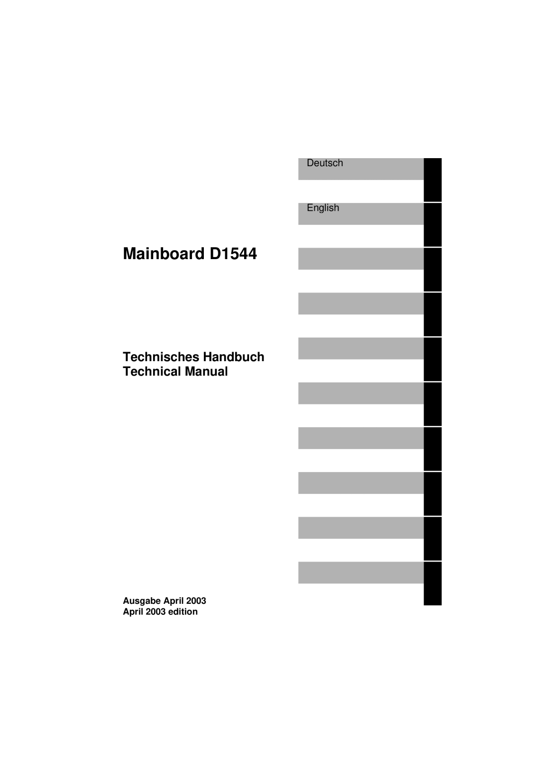 Fujitsu technical manual Mainboard D1544, Technisches Handbuch Technical Manual 