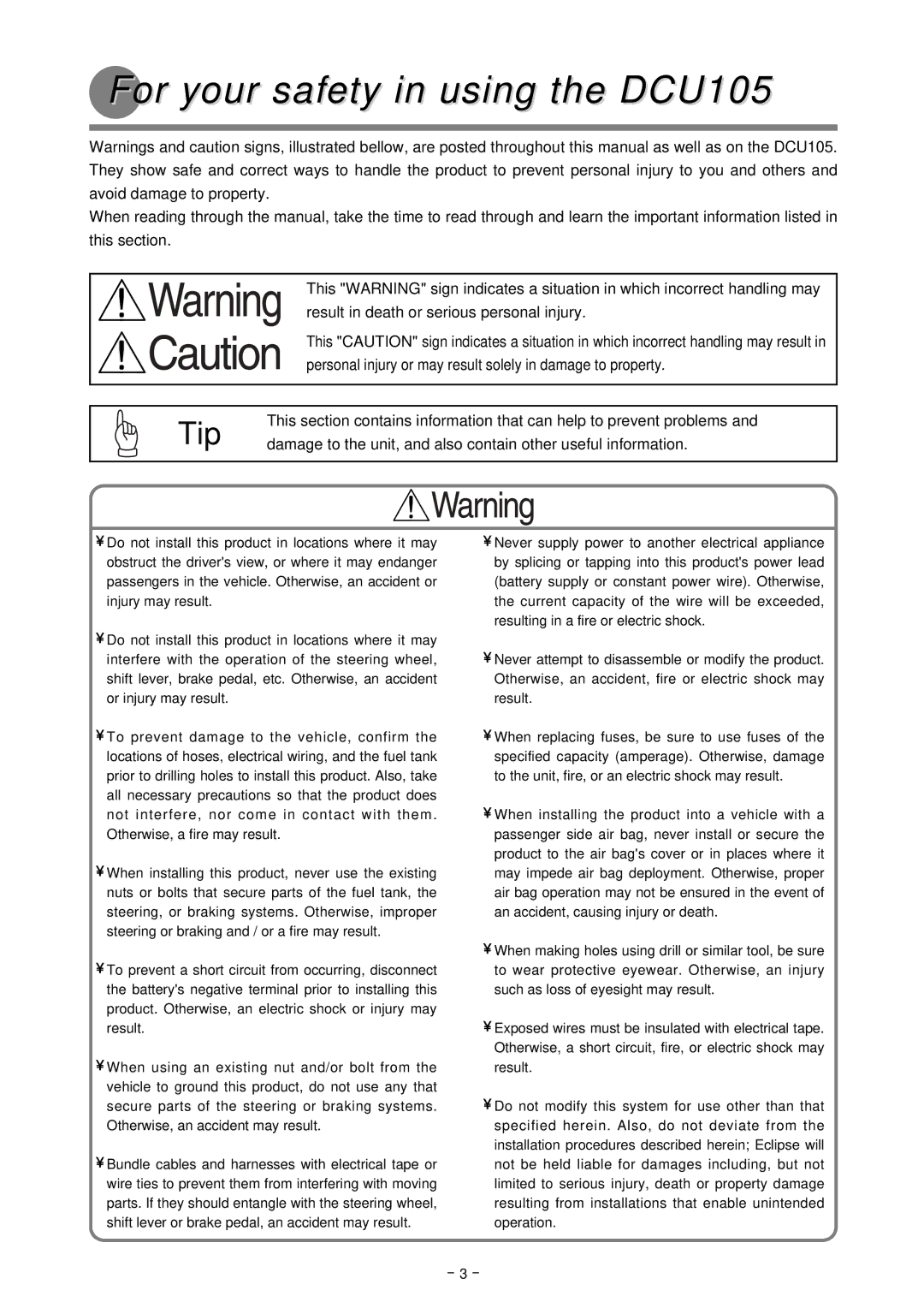 Fujitsu DCU105 3 installation manual For your safety in using the DCU105, Tip 