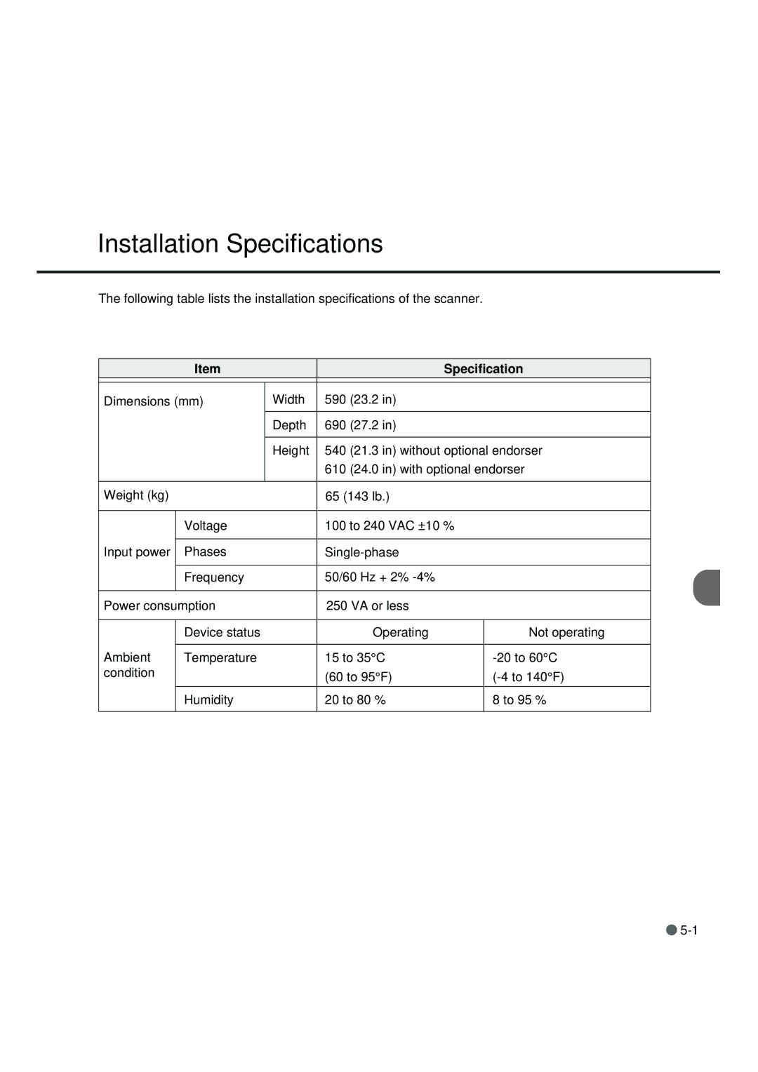 Fujitsu fi-4990C manual Installation Specifications 