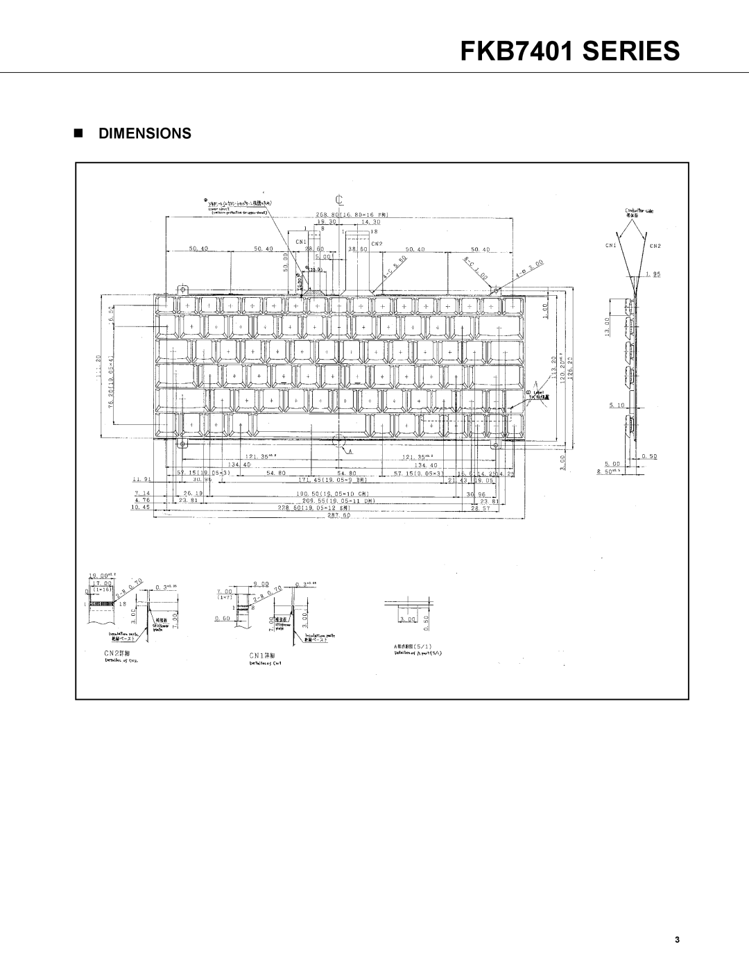 Fujitsu FKB7401 Series manual Dimensions 