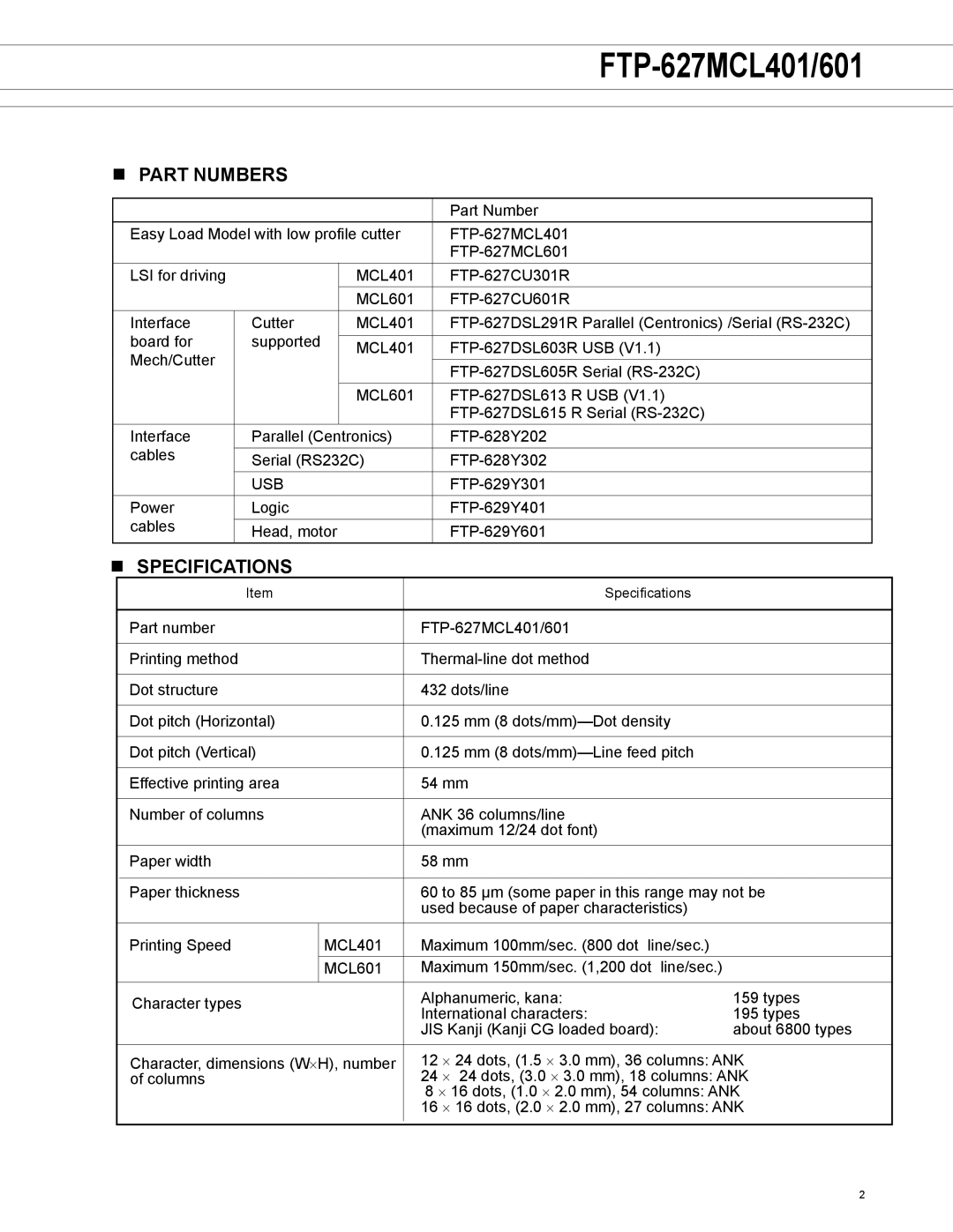 Fujitsu FTP-607 Series manual Part numbers, Specifications 