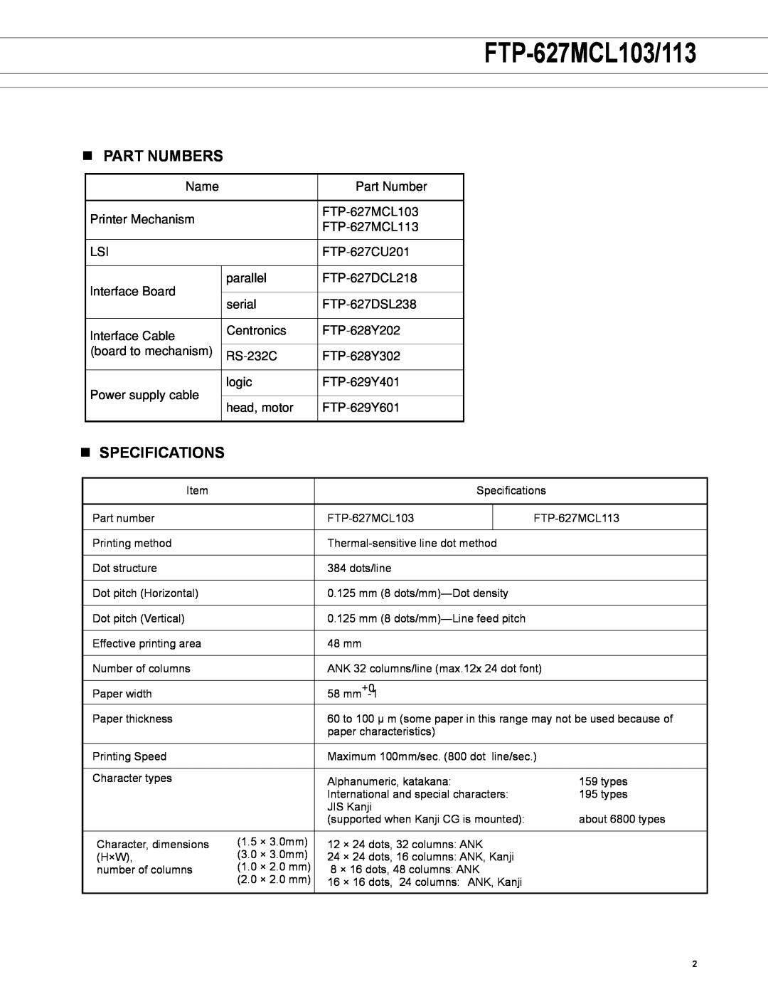 Fujitsu FTP-627MCL113 manual FTP-627MCL103/113, n Part numbers, n SPECIFICATIONS 