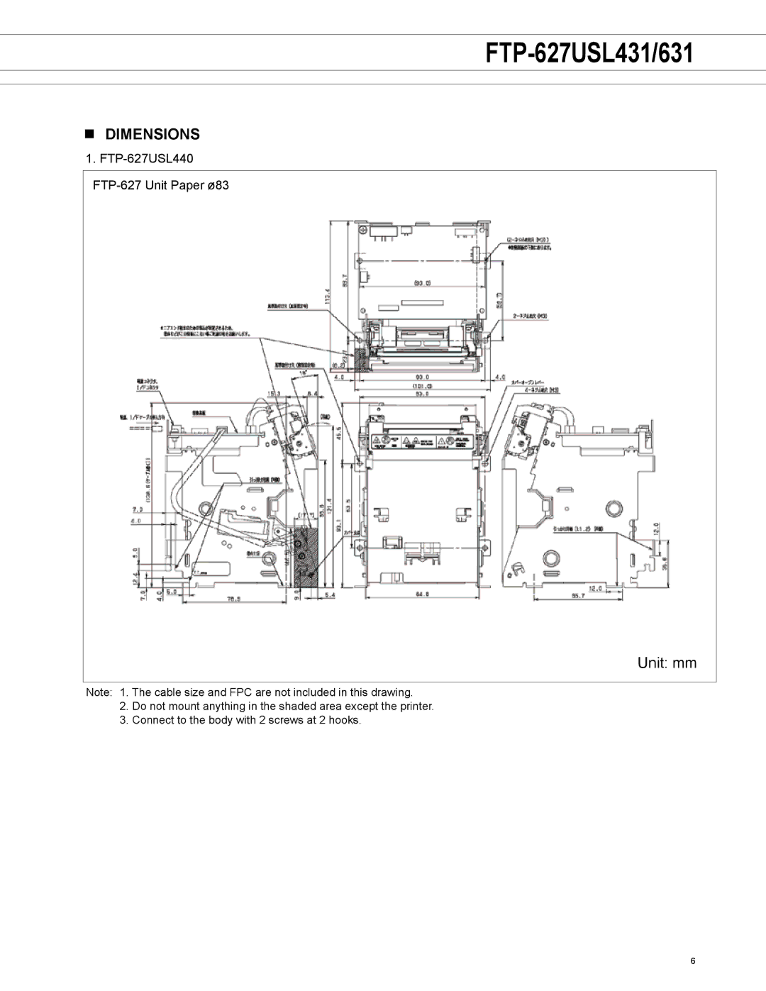 Fujitsu FTP-627USL431, FTP-627USL631 manual FTP-627USL440 FTP-627 Unit Paper ø83 