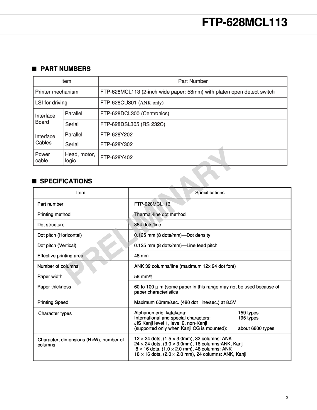 Fujitsu FTP-628MCL113 manual Part Numbers, Specifications 