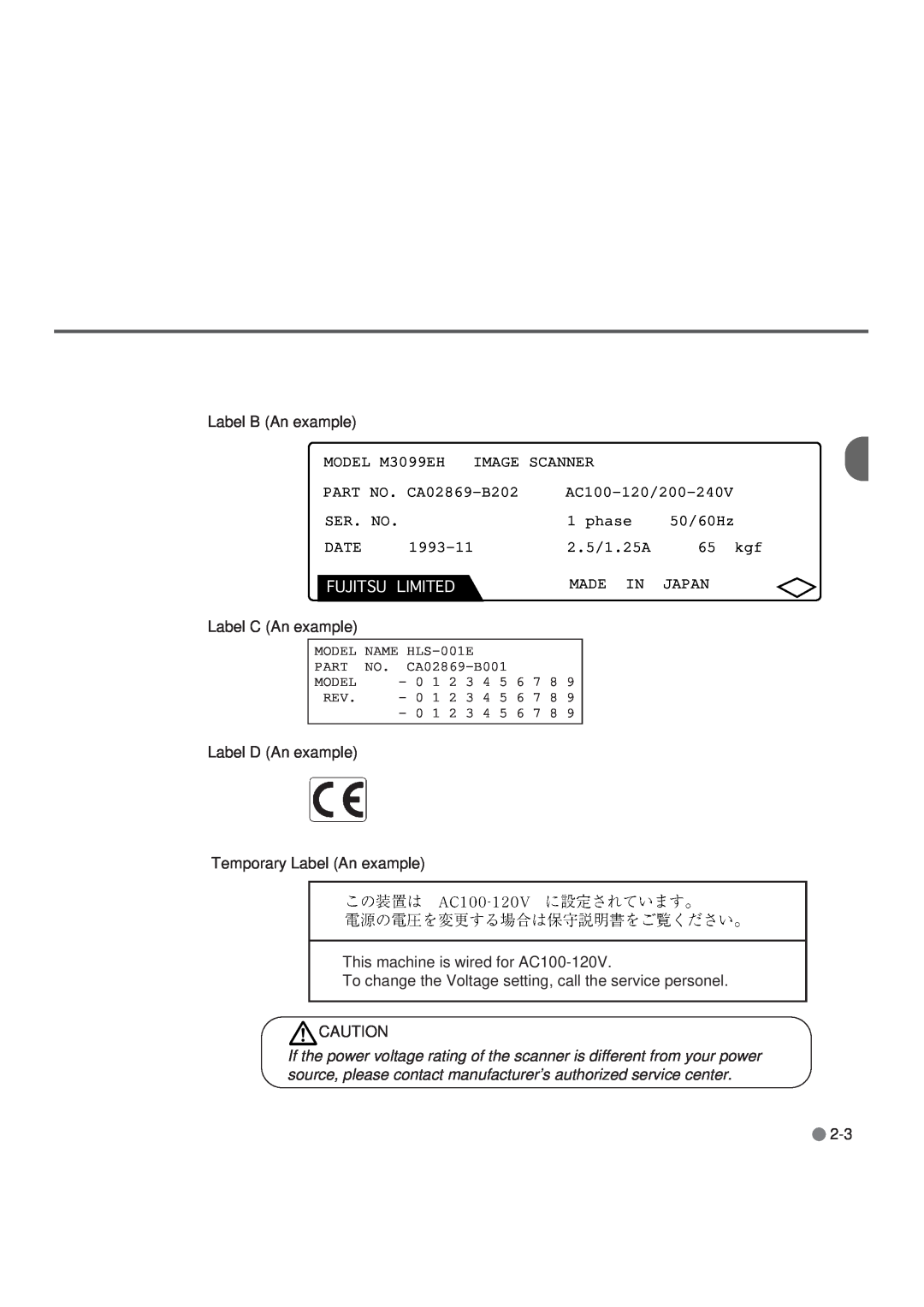Fujitsu M3099EH, M3099GX, M3099GH, M3099EX manual Label B An example, Fujitsu, Limited, Label C An example, Label D An example 