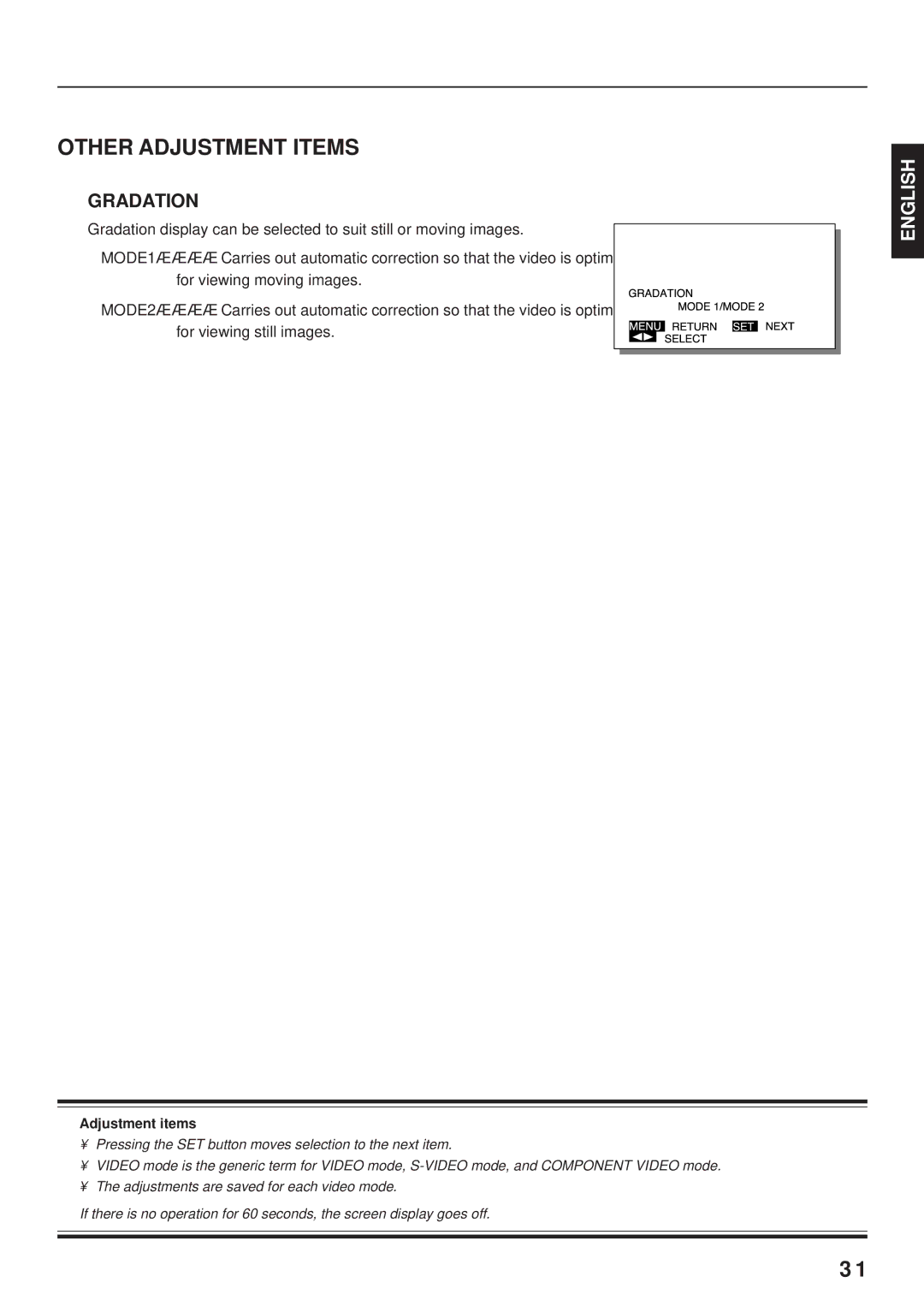 Fujitsu PDS4203W-H / PDS4203E-H user manual Other Adjustment Items, Gradation 