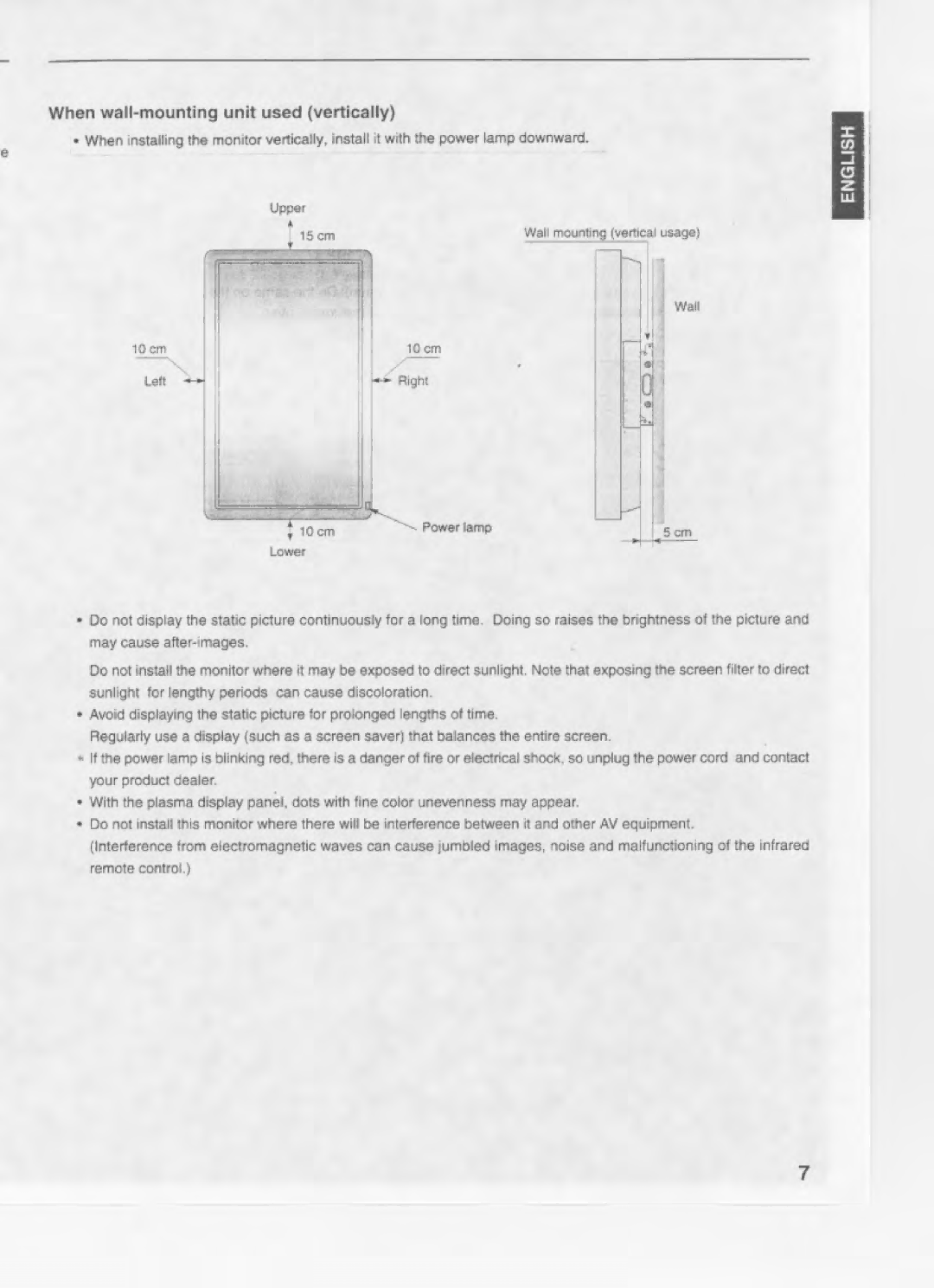 Fujitsu PLD-42U manual 