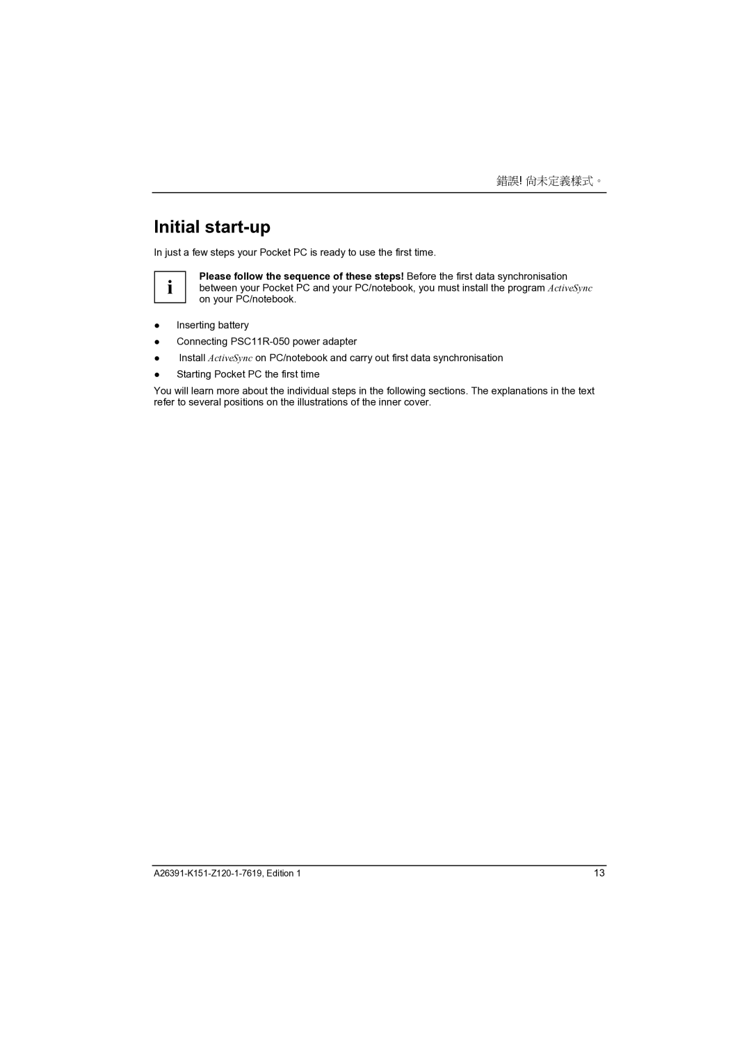 Fujitsu Siemens Computers LOOX 700 manual Initial start-up 