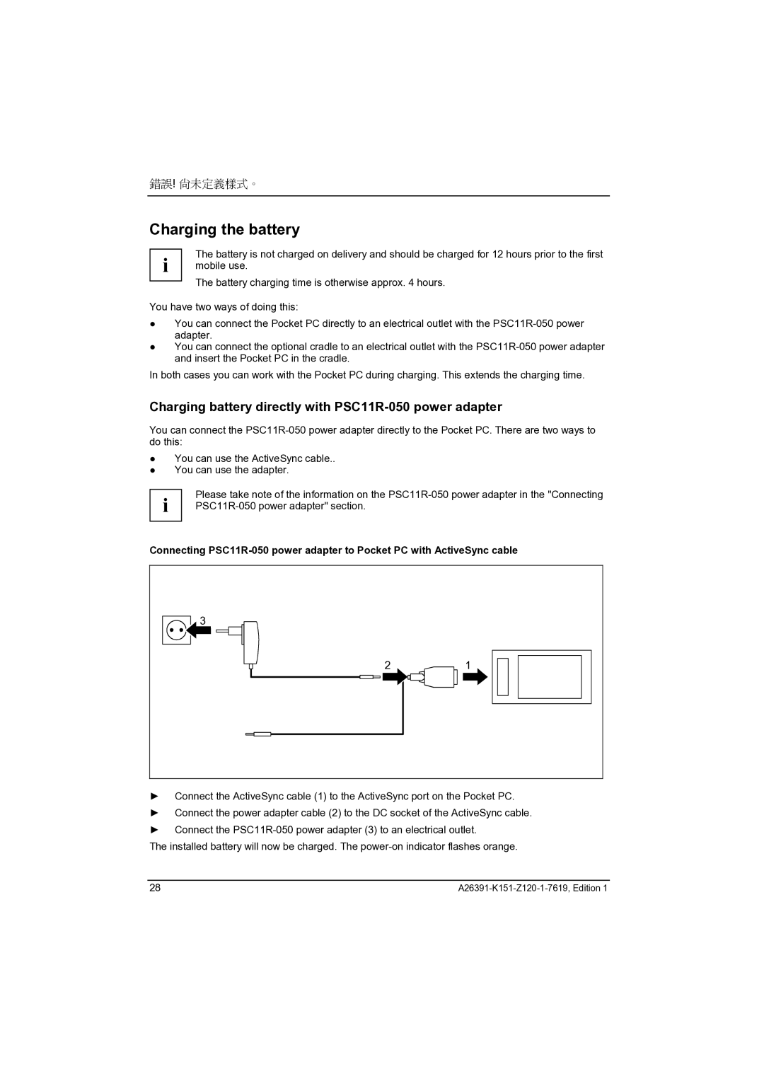 Fujitsu Siemens Computers LOOX 700 manual Charging the battery, Charging battery directly with PSC11R-050 power adapter 