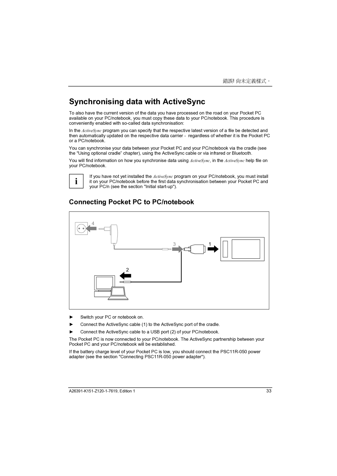 Fujitsu Siemens Computers LOOX 700 manual Synchronising data with ActiveSync, Connecting Pocket PC to PC/notebook 