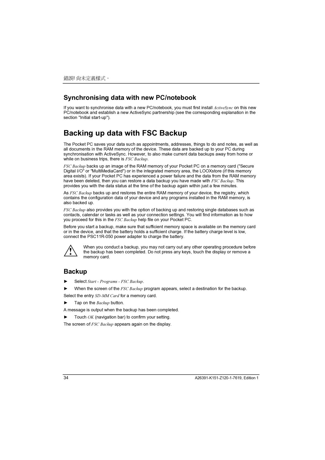 Fujitsu Siemens Computers LOOX 700 manual Backing up data with FSC Backup, Synchronising data with new PC/notebook 