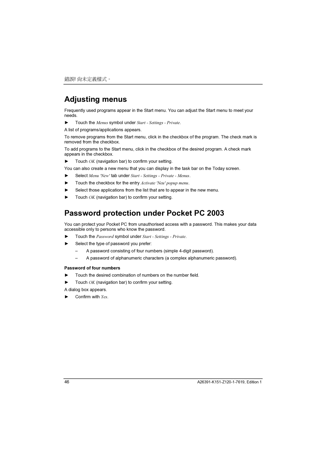 Fujitsu Siemens Computers LOOX 700 manual Adjusting menus, Password protection under Pocket PC, Password of four numbers 