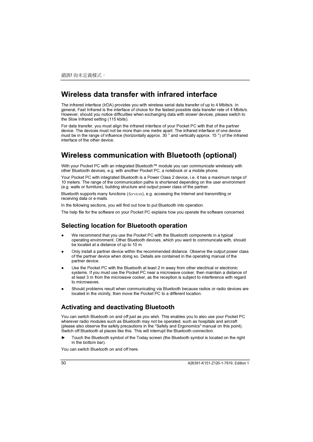 Fujitsu Siemens Computers LOOX 700 Wireless data transfer with infrared interface, Activating and deactivating Bluetooth 