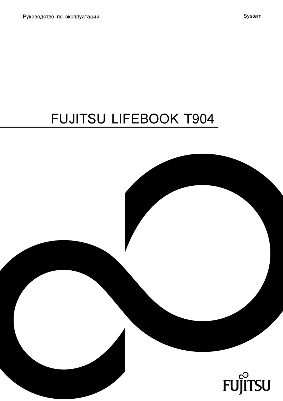 Fujitsu manual Fujitsu Lifebook T904 