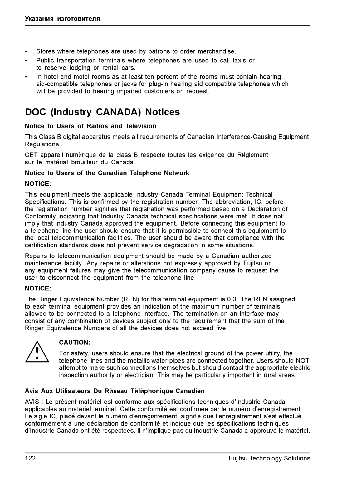 Fujitsu TH700 manual DOC Industry Canada Notices, Avis Aux Utilisateurs Du Rйseau Tйlйphonique Canadien 