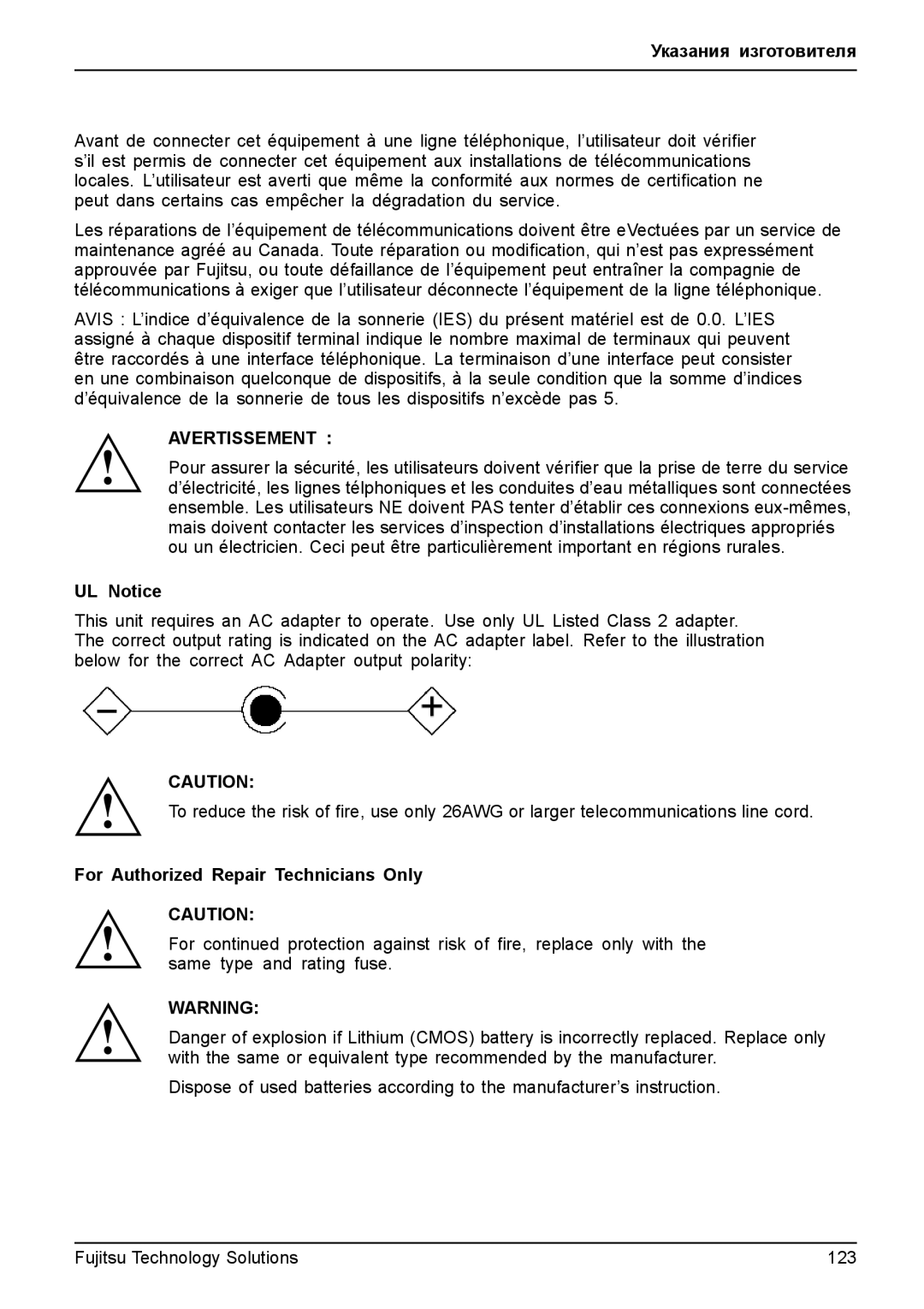 Fujitsu TH700 manual UL Notice, For Authorized Repair Technicians Only 