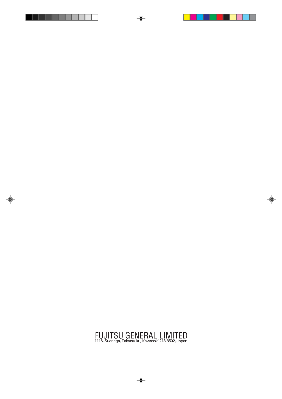 Fujitsu UTB-UUB, Remote Controller manual 